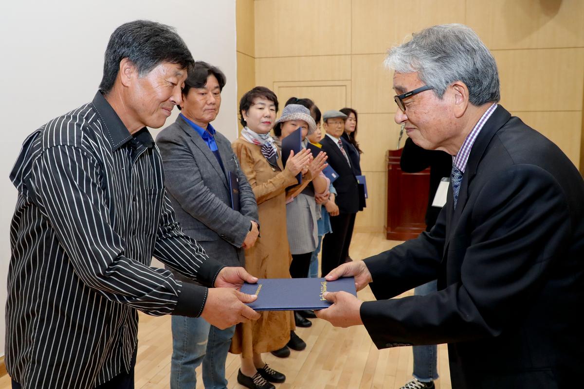 팔만대장경 전국예술대전 시상식