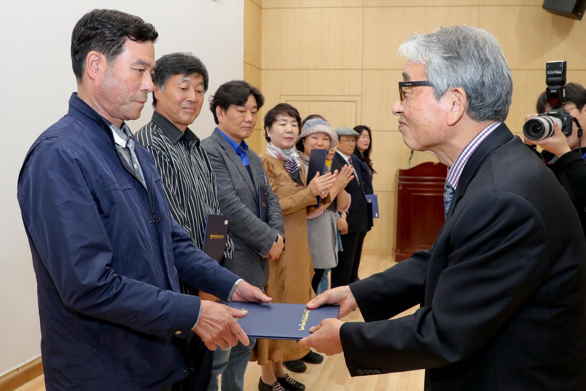 팔만대장경 전국예술대전 시상식