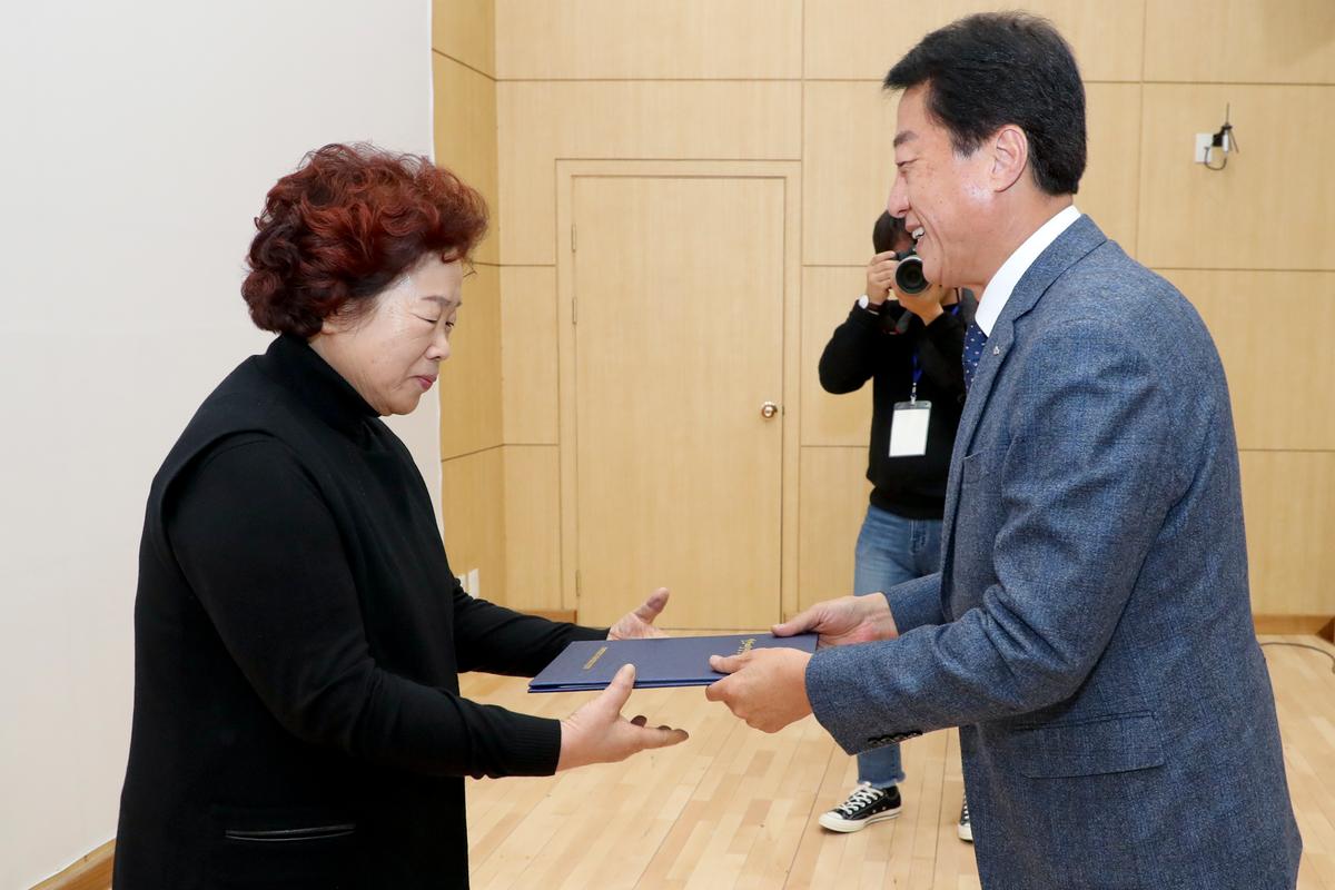 팔만대장경 전국예술대전 시상식