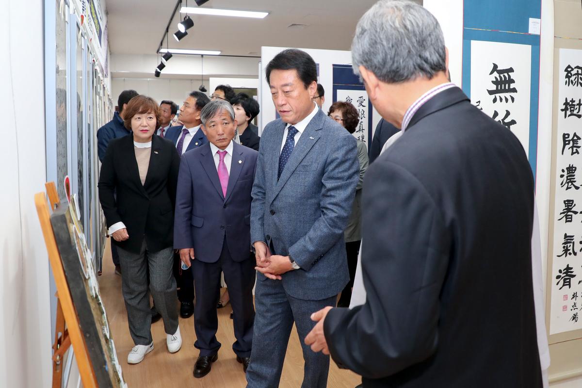 팔만대장경 전국예술대전 시상식