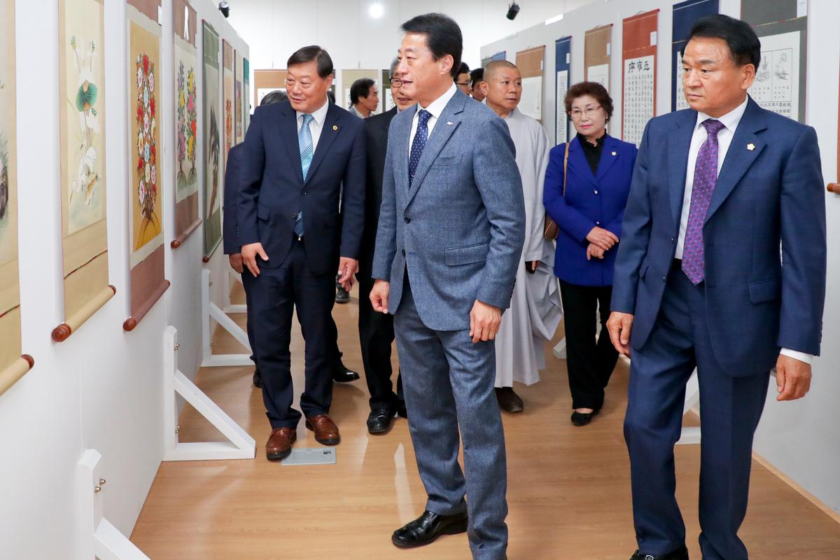 팔만대장경 전국예술대전 시상식
