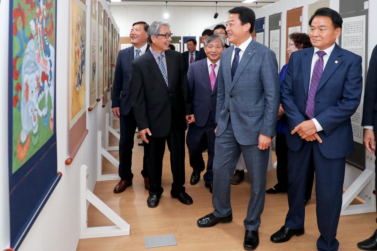 팔만대장경 전국예술대전 시상식