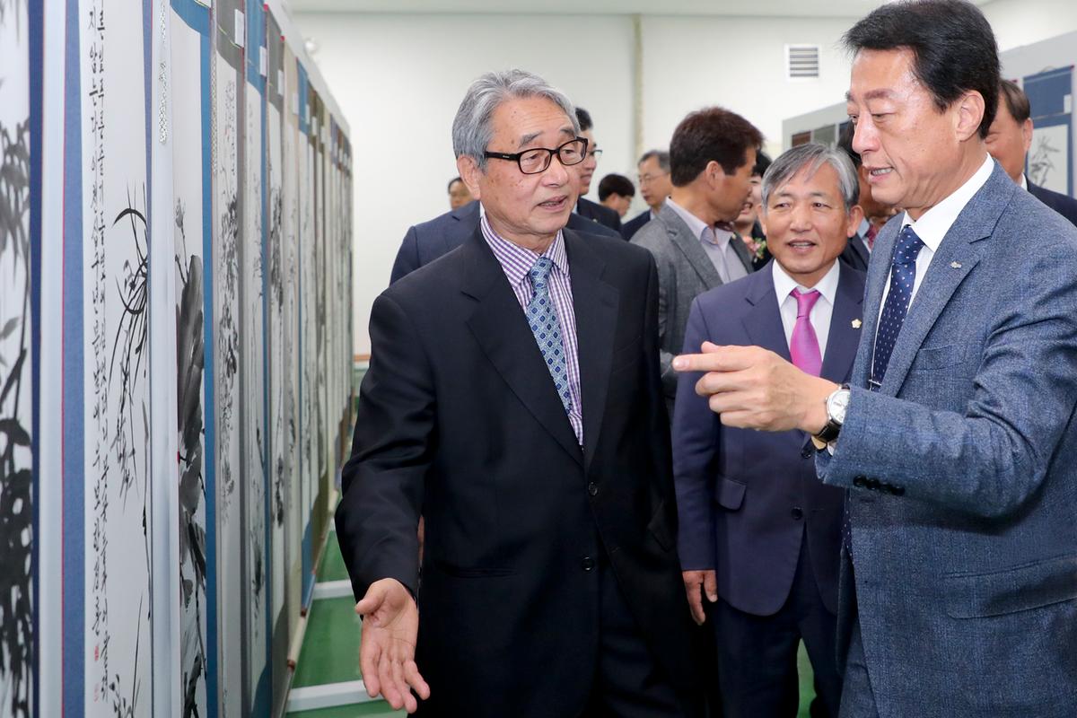 팔만대장경 전국예술대전 시상식