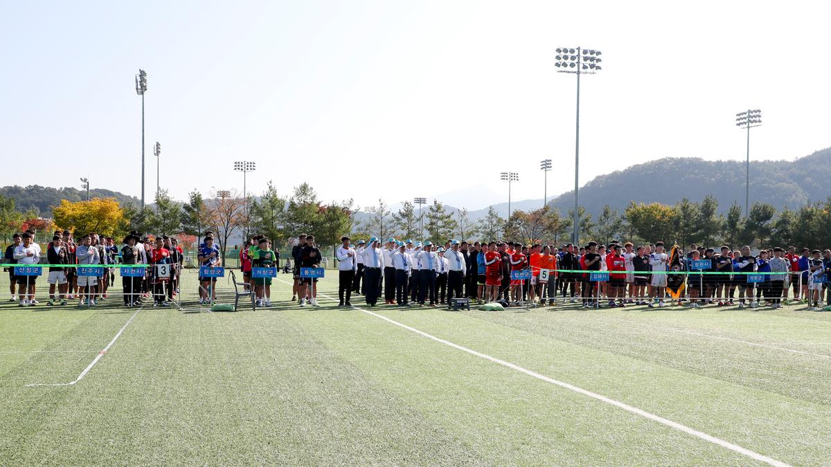 제4회 경상남도협회장기 족구대회