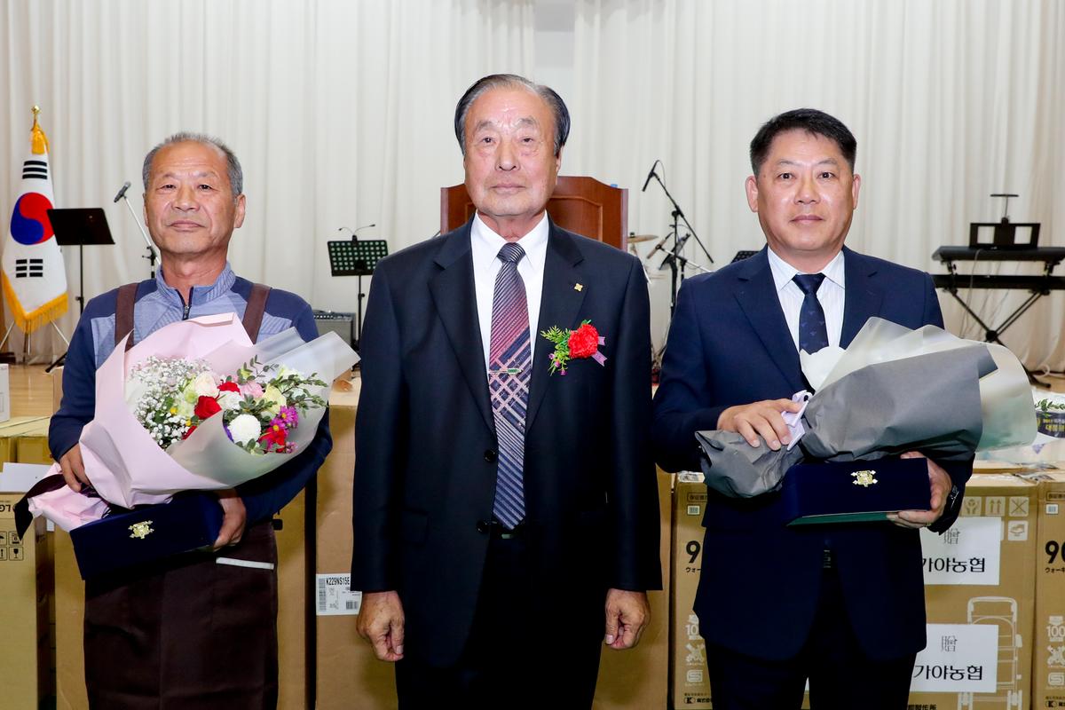 가야면 노인의 날 기념식 및 경로위안잔치