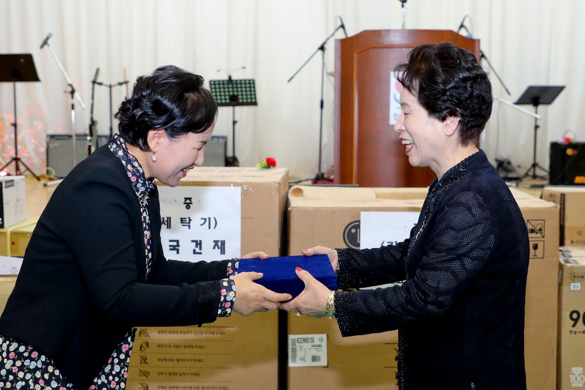 가야면 노인의 날 기념식 및 경로위안잔치