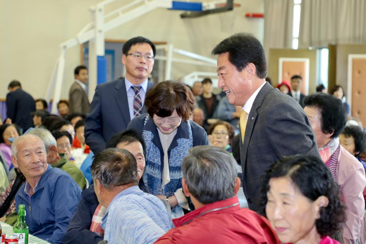 가야면 노인의 날 기념식 및 경로위안잔치