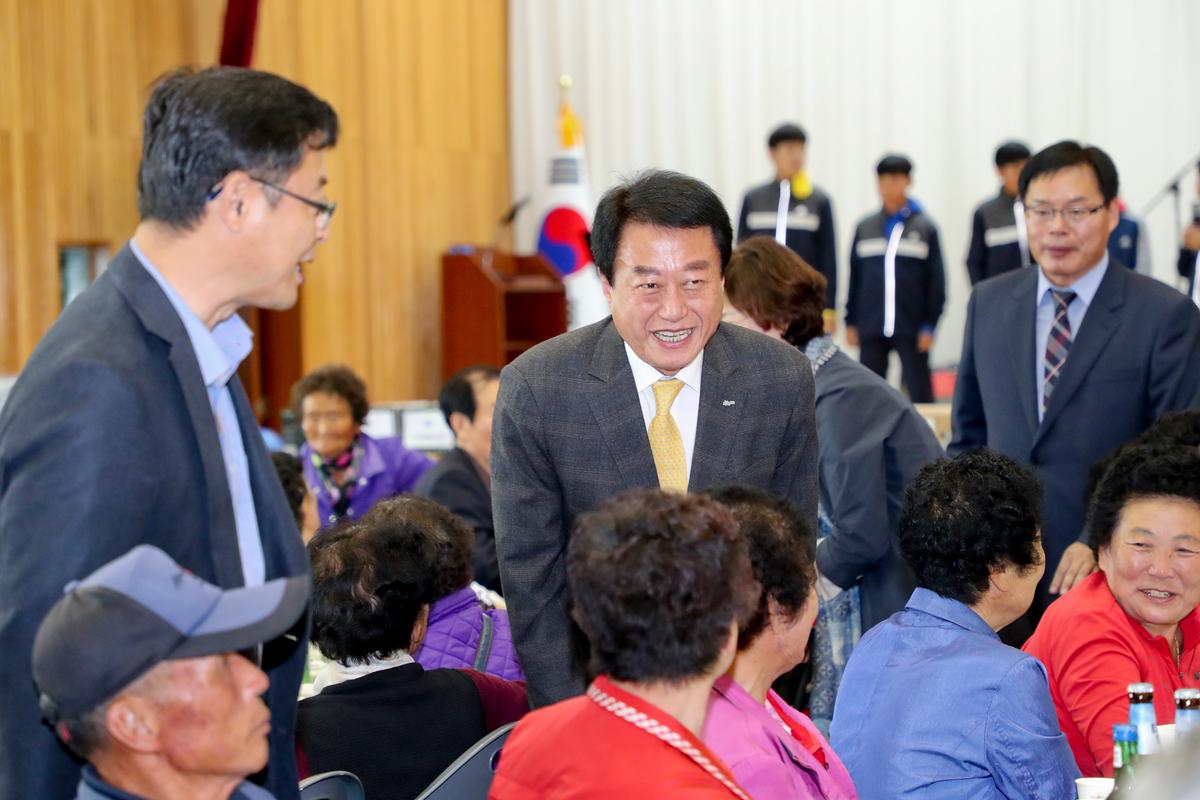 가야면 노인의 날 기념식 및 경로위안잔치