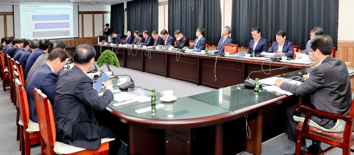 제2차 합천군 기후변화적응대책 용역 중간보고회