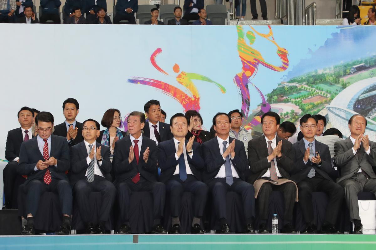 경상남도 생활체육대축전 개회식