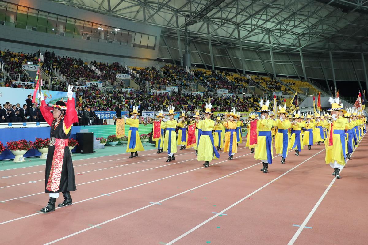 경상남도 생활체육대축전 개회식