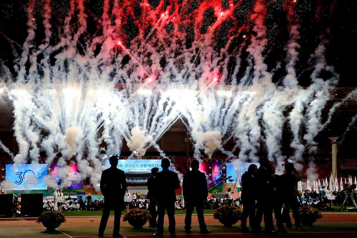 경상남도 생활체육대축전 개회식
