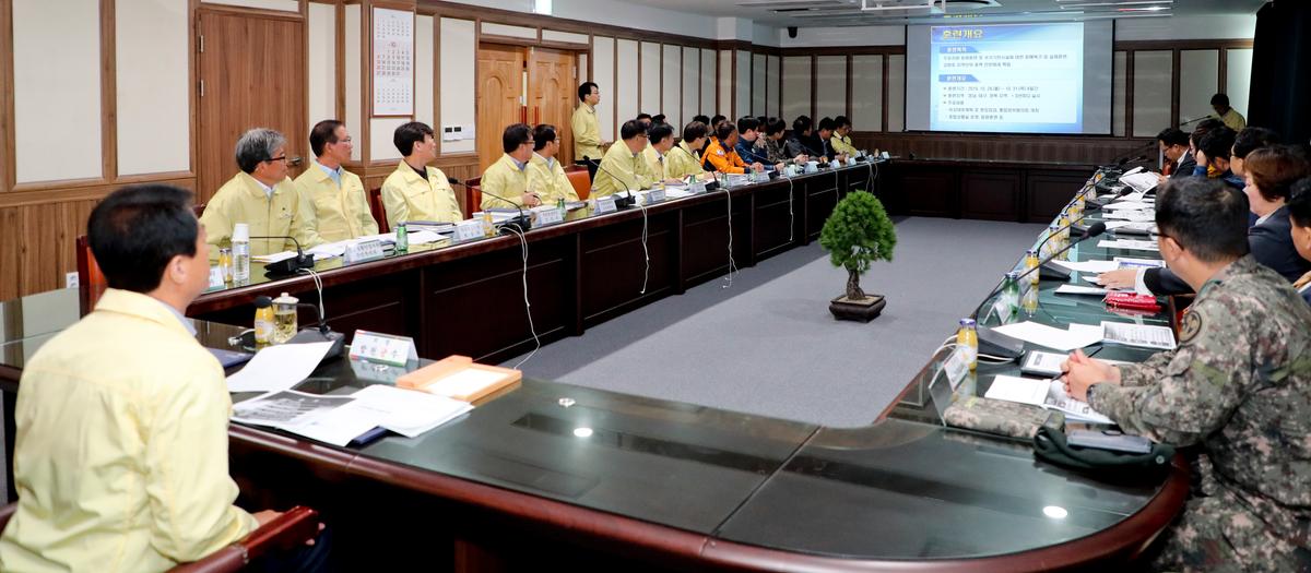 2019년통합방위협의회 및 안전한국훈련 토론훈련
