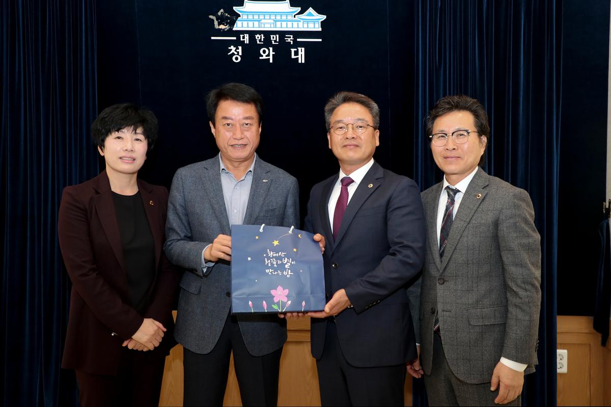 바르게살기 사천시 교류 간담회