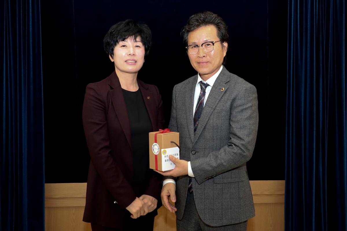 바르게살기 사천시 교류 간담회