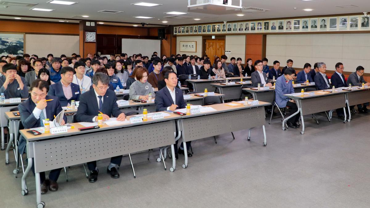 2019년스터디그룹 연구결과 최종보고회