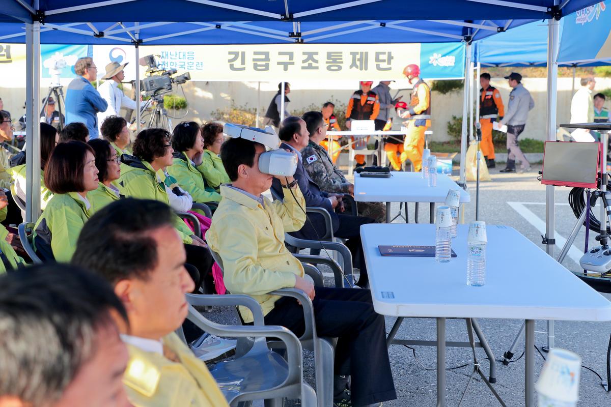 2019년재난대응 안전한국 현장 훈련