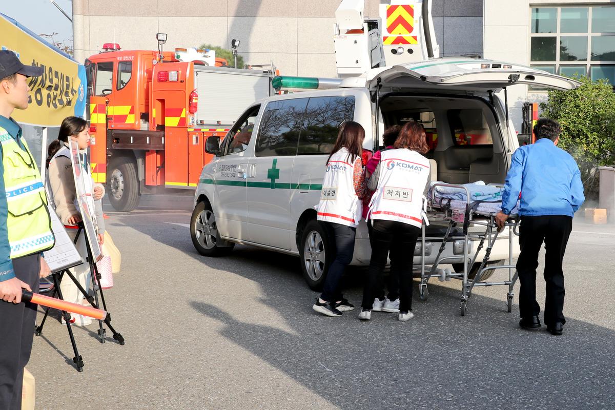 2019년재난대응 안전한국 현장 훈련