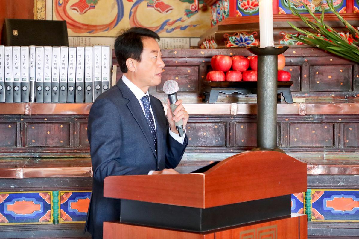 고운 최치원 선생 추모재