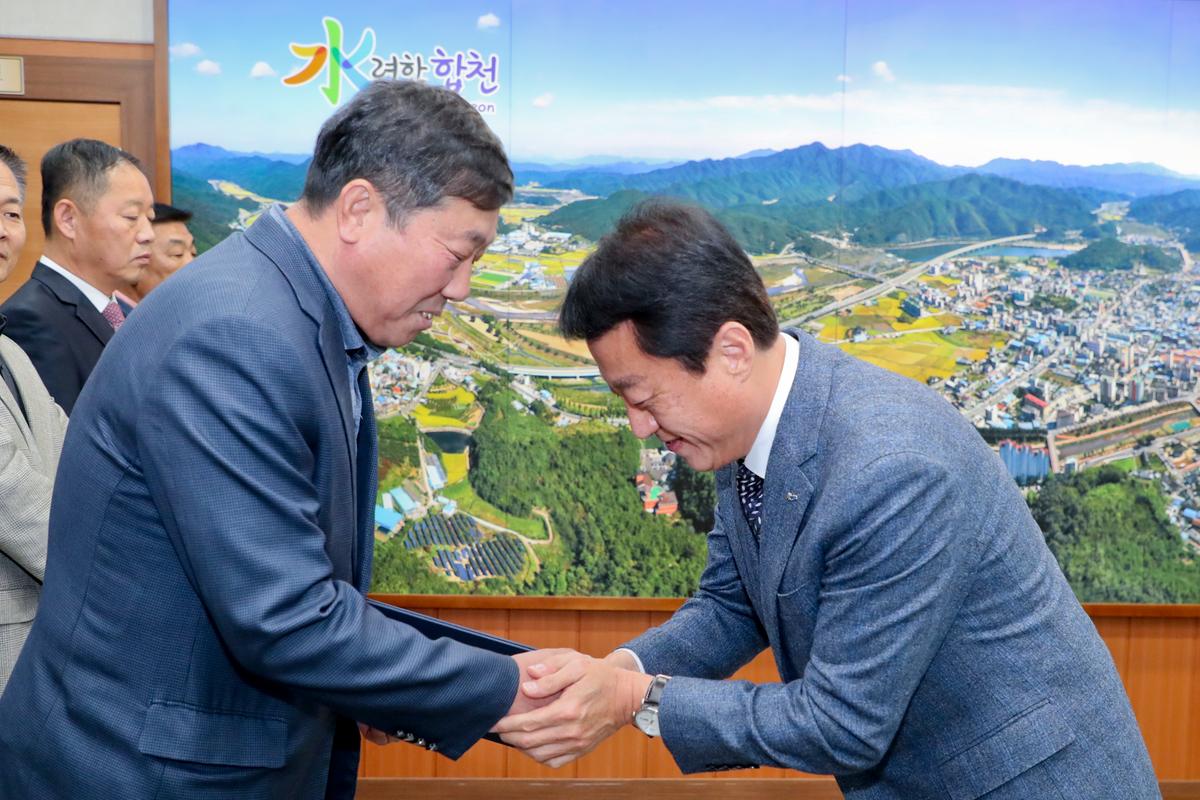 체육회장 선거관리위원회 위원 위촉
