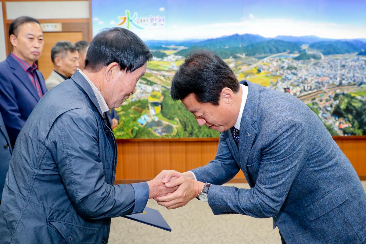 체육회장 선거관리위원회 위원 위촉