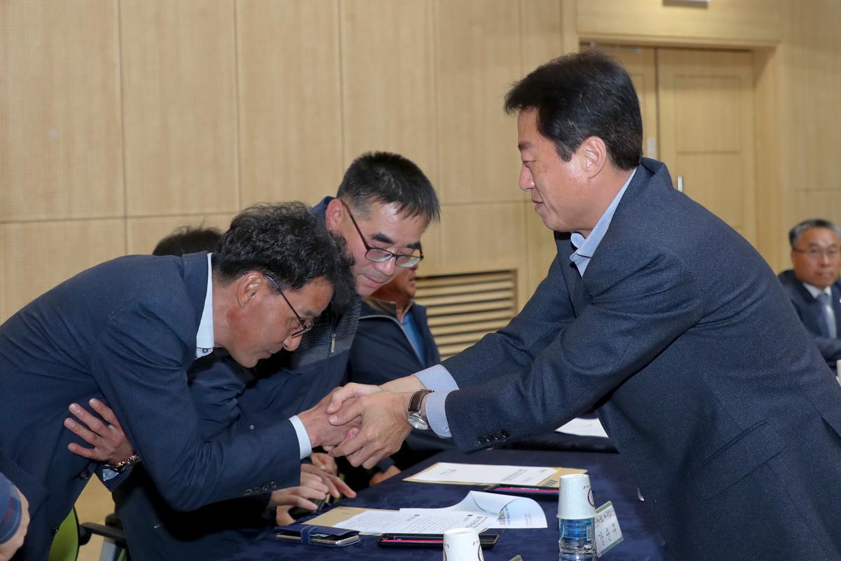 대야문화제 평가보고회