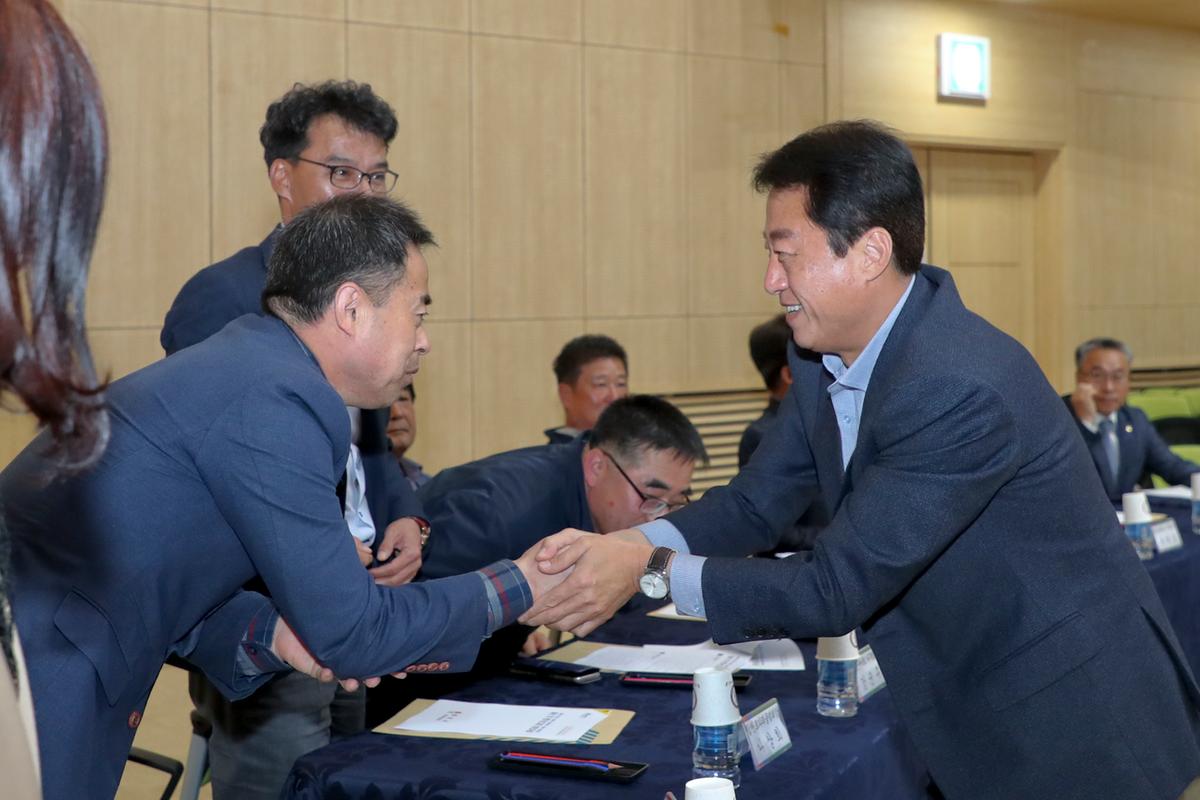 대야문화제 평가보고회