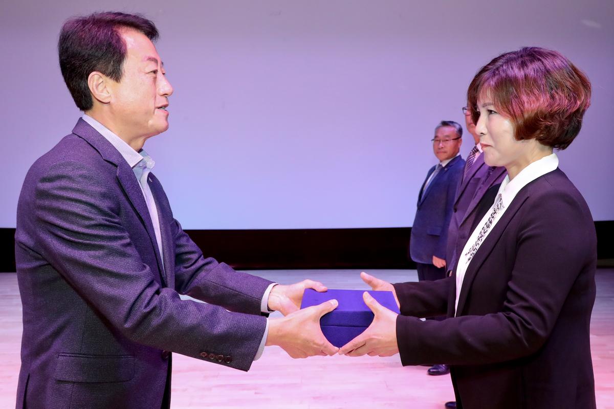 대야문화제 평가보고회