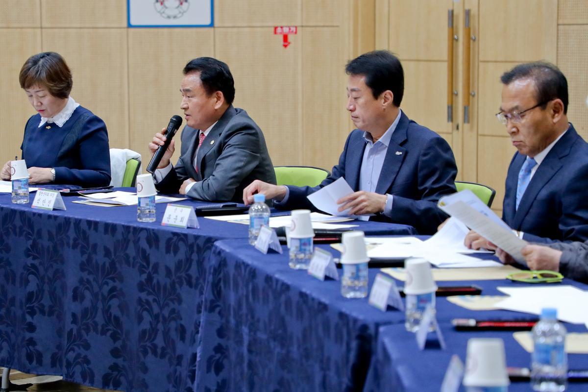 대야문화제 평가보고회