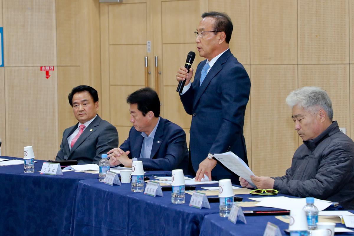 대야문화제 평가보고회