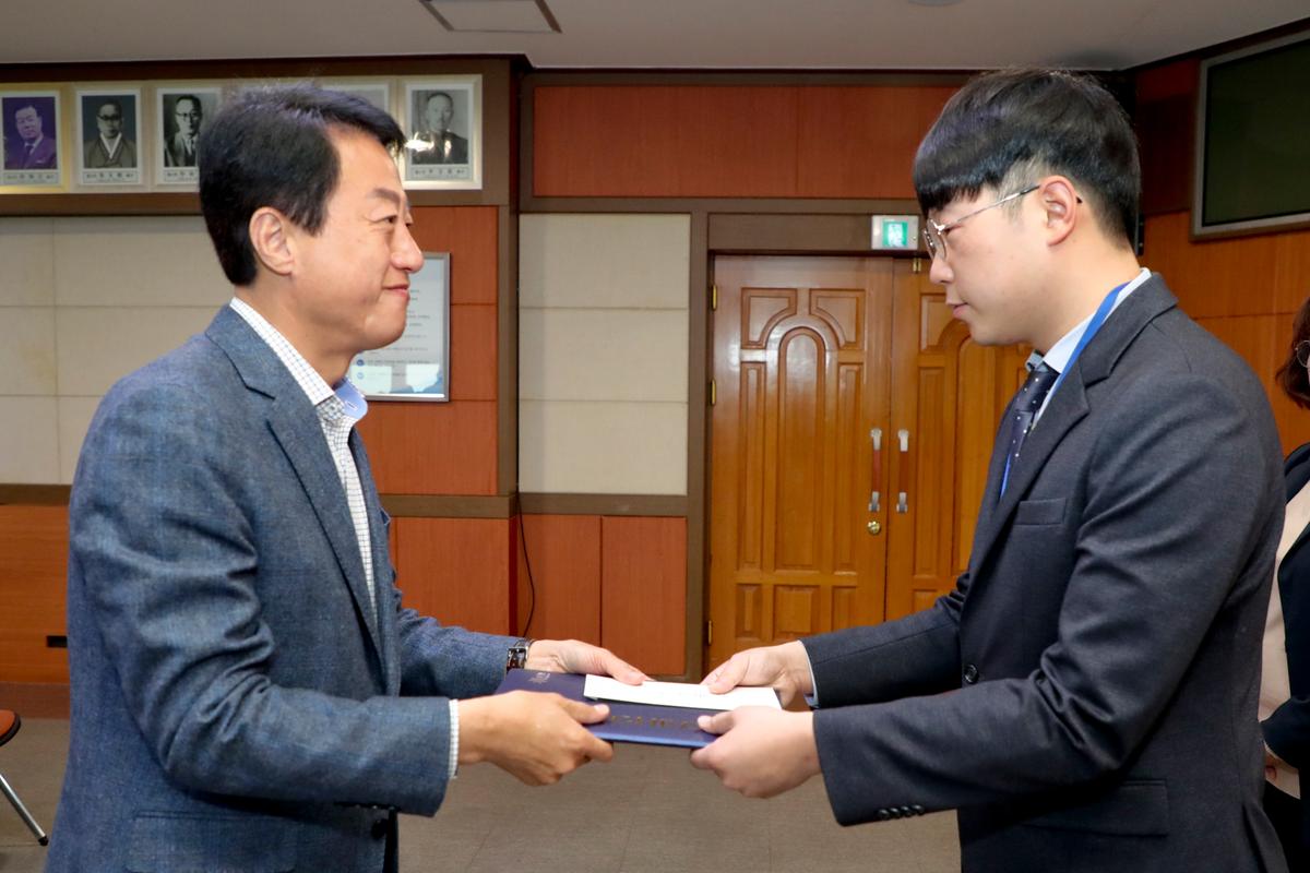 11월 직원정례조회