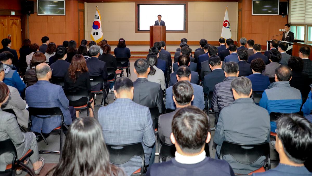11월 직원정례조회