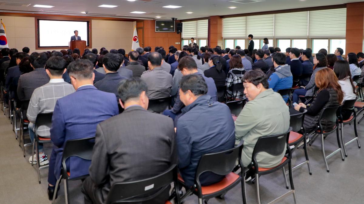 11월 직원정례조회