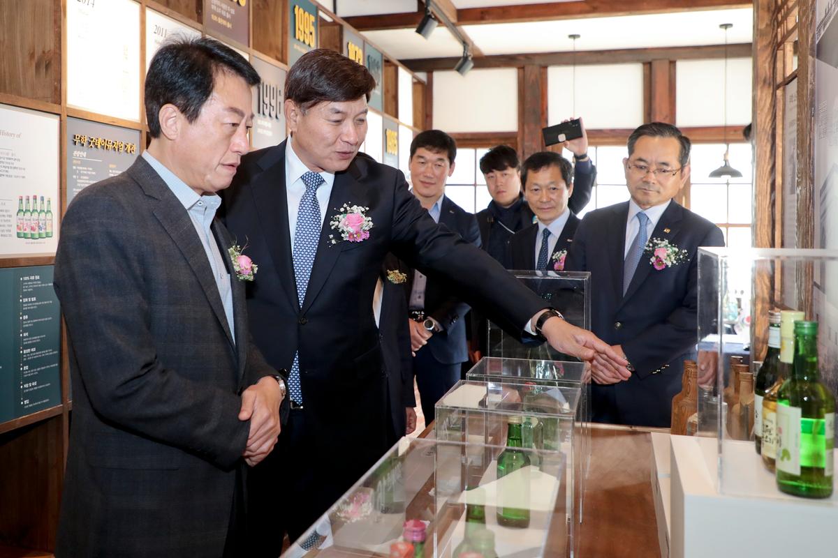 무학홍보관 개관식