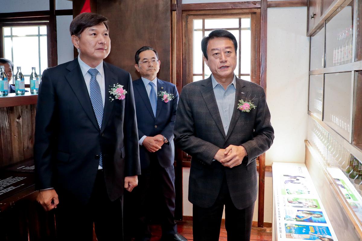 무학홍보관 개관식