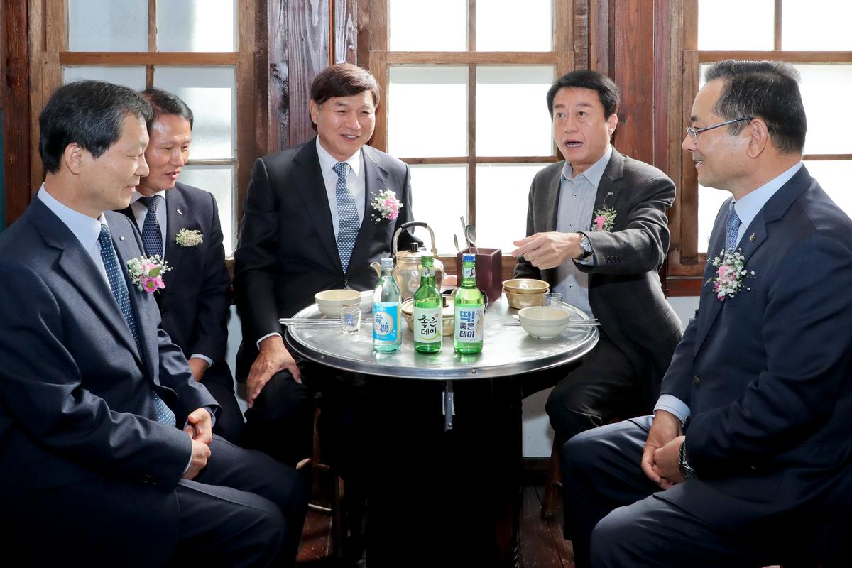 무학홍보관 개관식