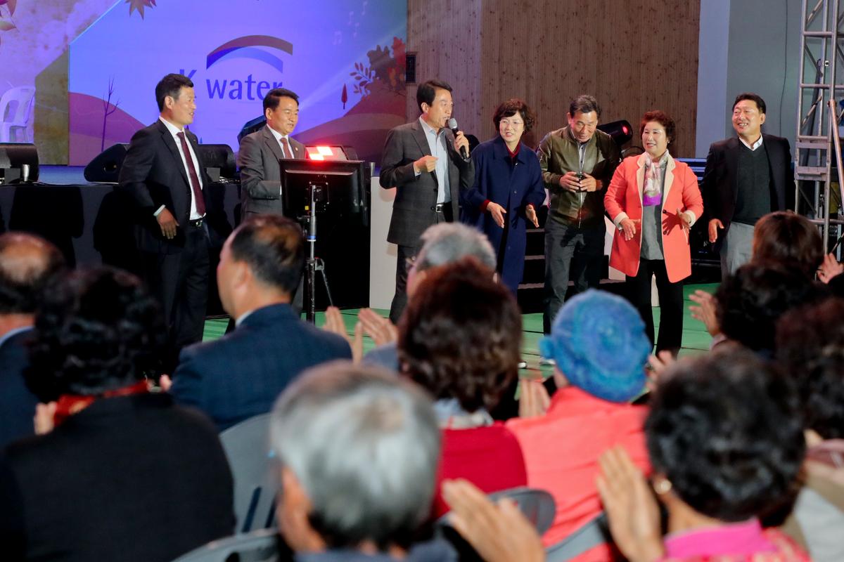 합천댐 30주년 기념 K-Water와 함께하는 합천군민 어울림 음악회
