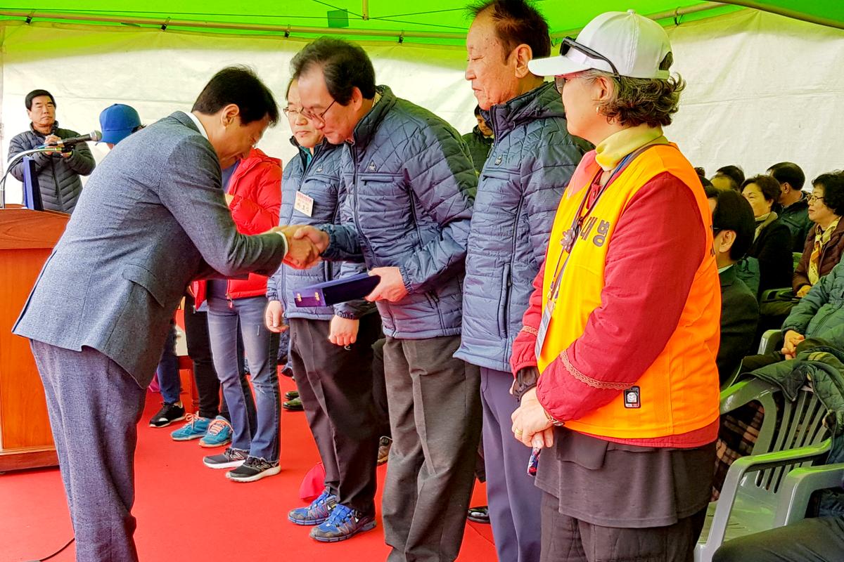 재경향우제35회한마음 체육대회