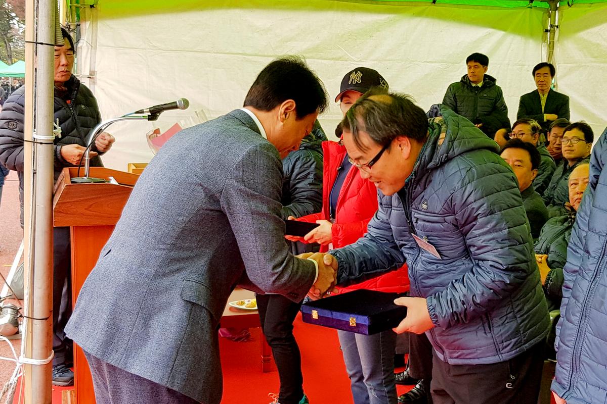재경향우제35회한마음 체육대회