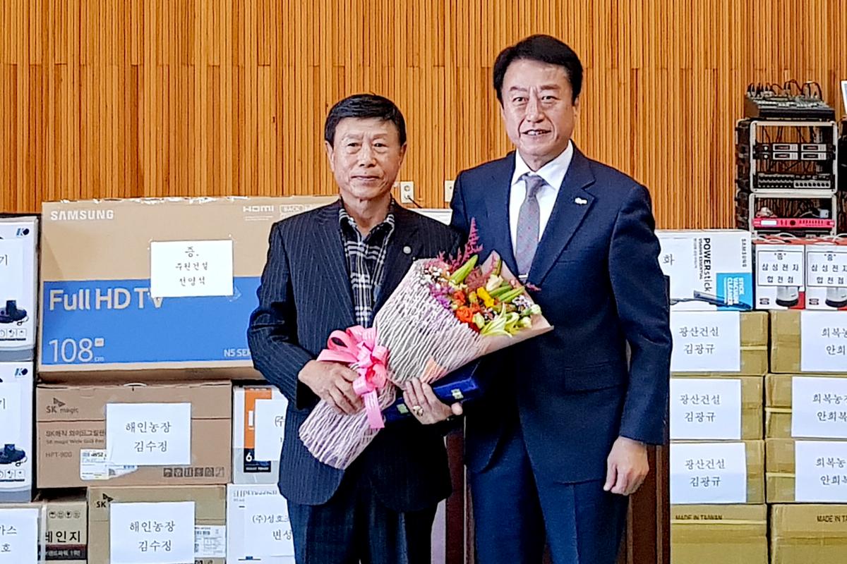 초계면 경노위안잔치