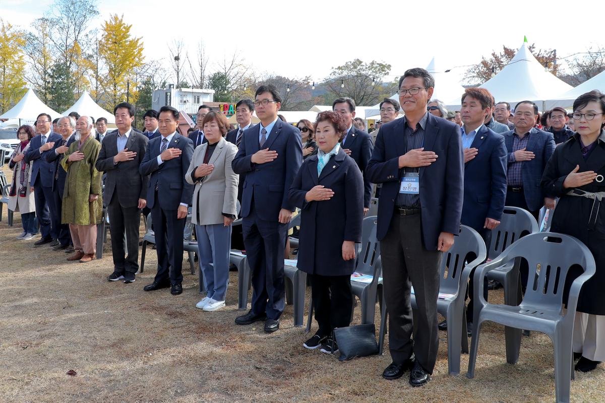 경남박물관인대회 개최