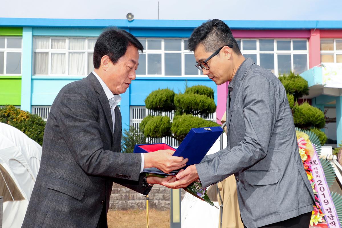 경남박물관인대회 개최