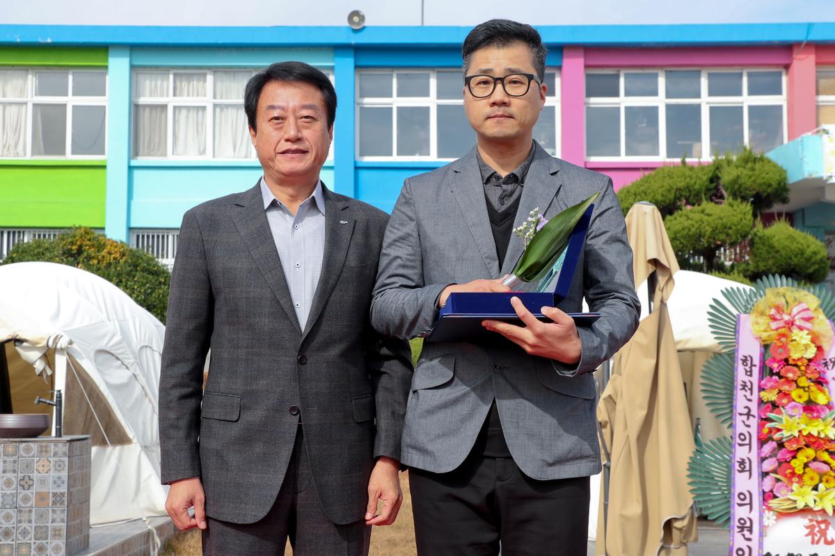 경남박물관인대회 개최