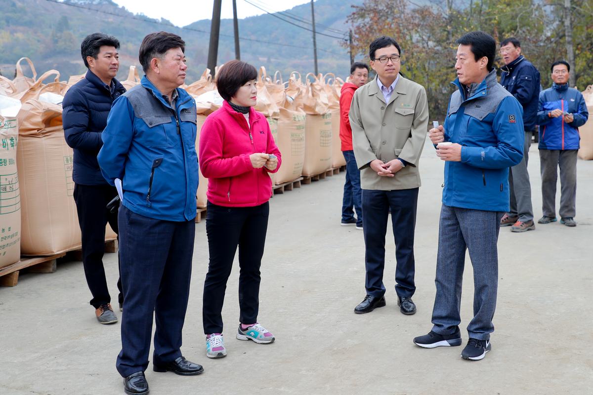 공공비축미 수매현장 방문