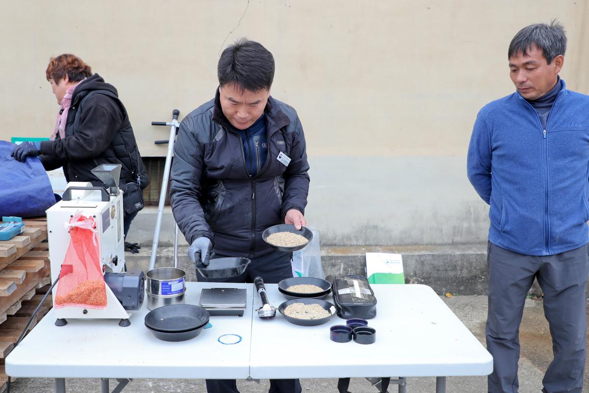 공공비축미 수매현장 방문