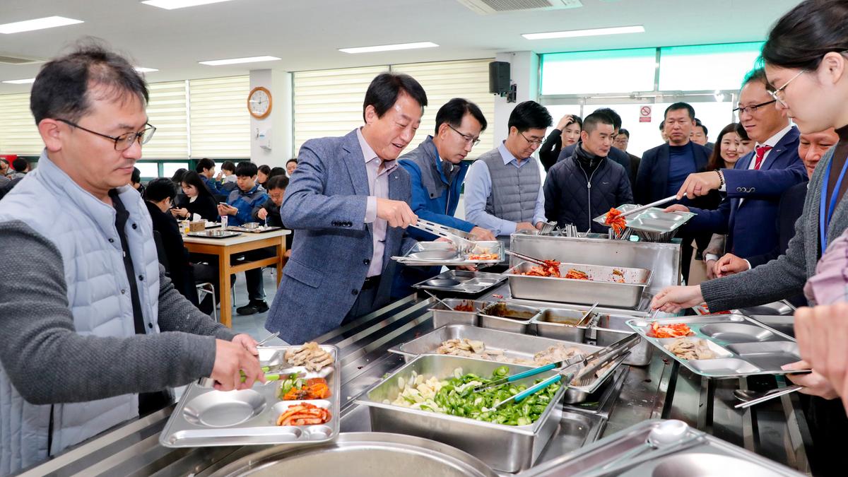 돼지고기 먹는 날 행사