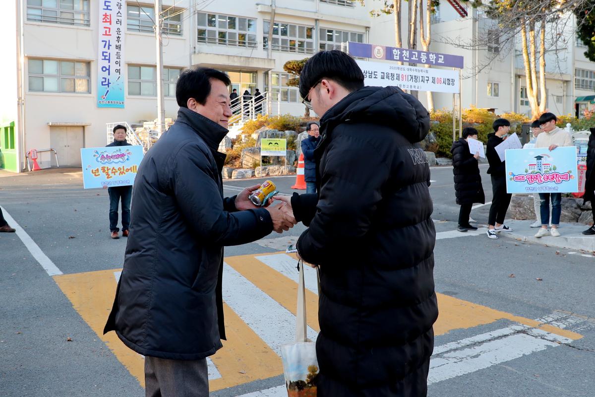 여성단체협의회 일손돕기
