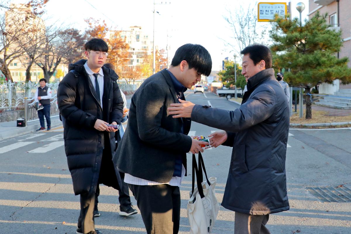 여성단체협의회 일손돕기