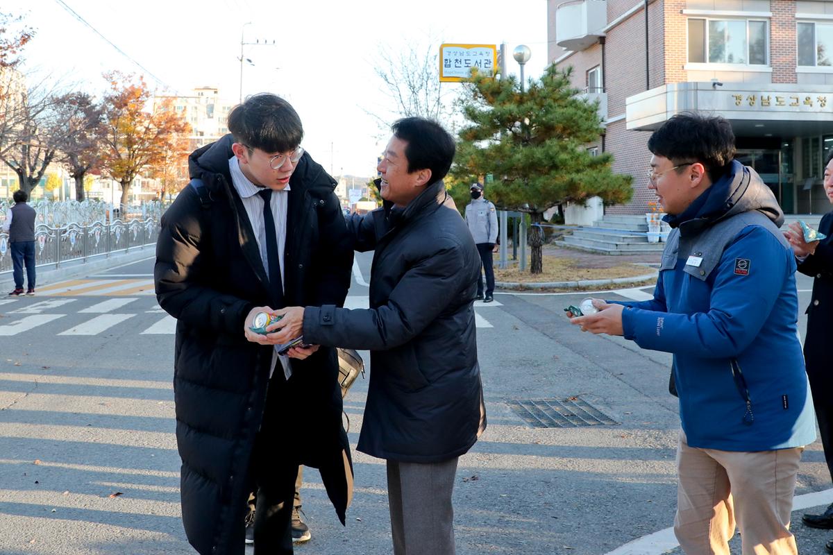 여성단체협의회 일손돕기
