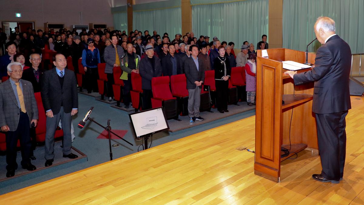 2019년 노인일자리 및 사회활동지원사업 평가회